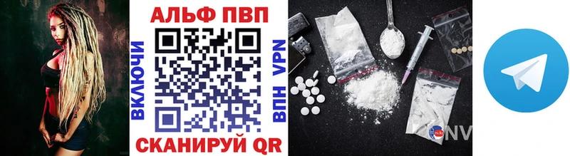blacksprut ТОР  хочу   Заинск  A PVP СК КРИС 