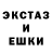 ГАШ 40% ТГК Lidya Krivosheina