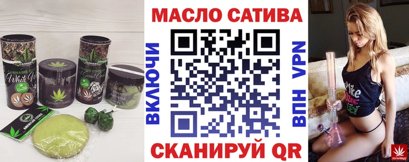 Canna-Cookies конопля Заинск
