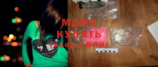 кокаин Алексин