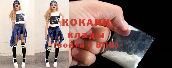 ешки Россошь
