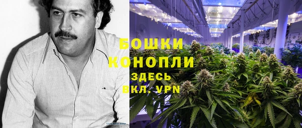 мефедрон VHQ Алексеевка