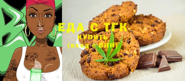 кокаин Алексин