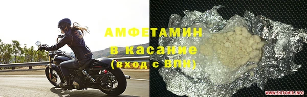 кокаин Алексин