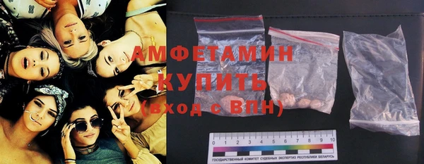 тгк Алзамай