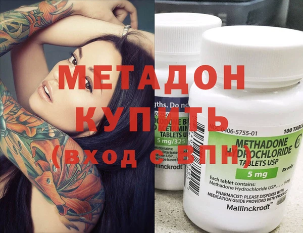 тгк Алзамай