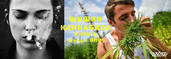 a pvp Абинск