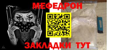 ALPHA-PVP Ефремов