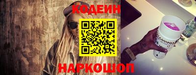 ALPHA-PVP Ефремов