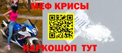 ALPHA-PVP Ефремов