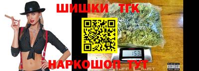 ALPHA-PVP Ефремов