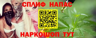 ALPHA-PVP Ефремов