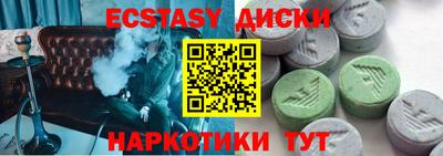 ALPHA-PVP Ефремов