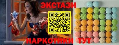 ALPHA-PVP Ефремов