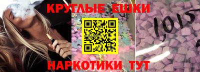 ALPHA-PVP Ефремов