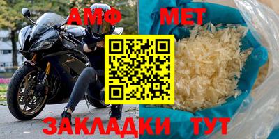 ALPHA-PVP Ефремов