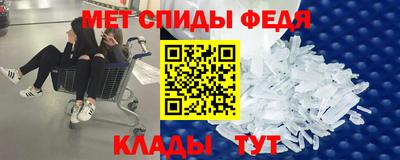 ALPHA-PVP Ефремов