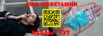 ALPHA-PVP Ефремов