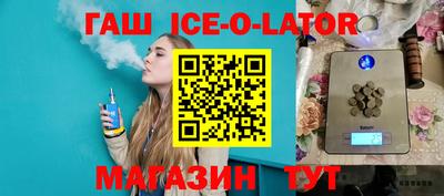 ALPHA-PVP Ефремов
