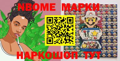 ALPHA-PVP Ефремов