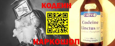 ALPHA-PVP Ефремов
