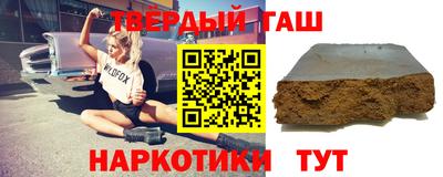 ALPHA-PVP Ефремов