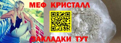 ALPHA-PVP Ефремов