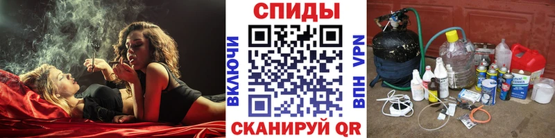 МЕТАМФЕТАМИН мет  купить наркотики цена  Заинск 